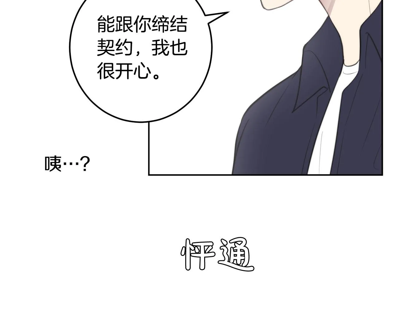 第309页