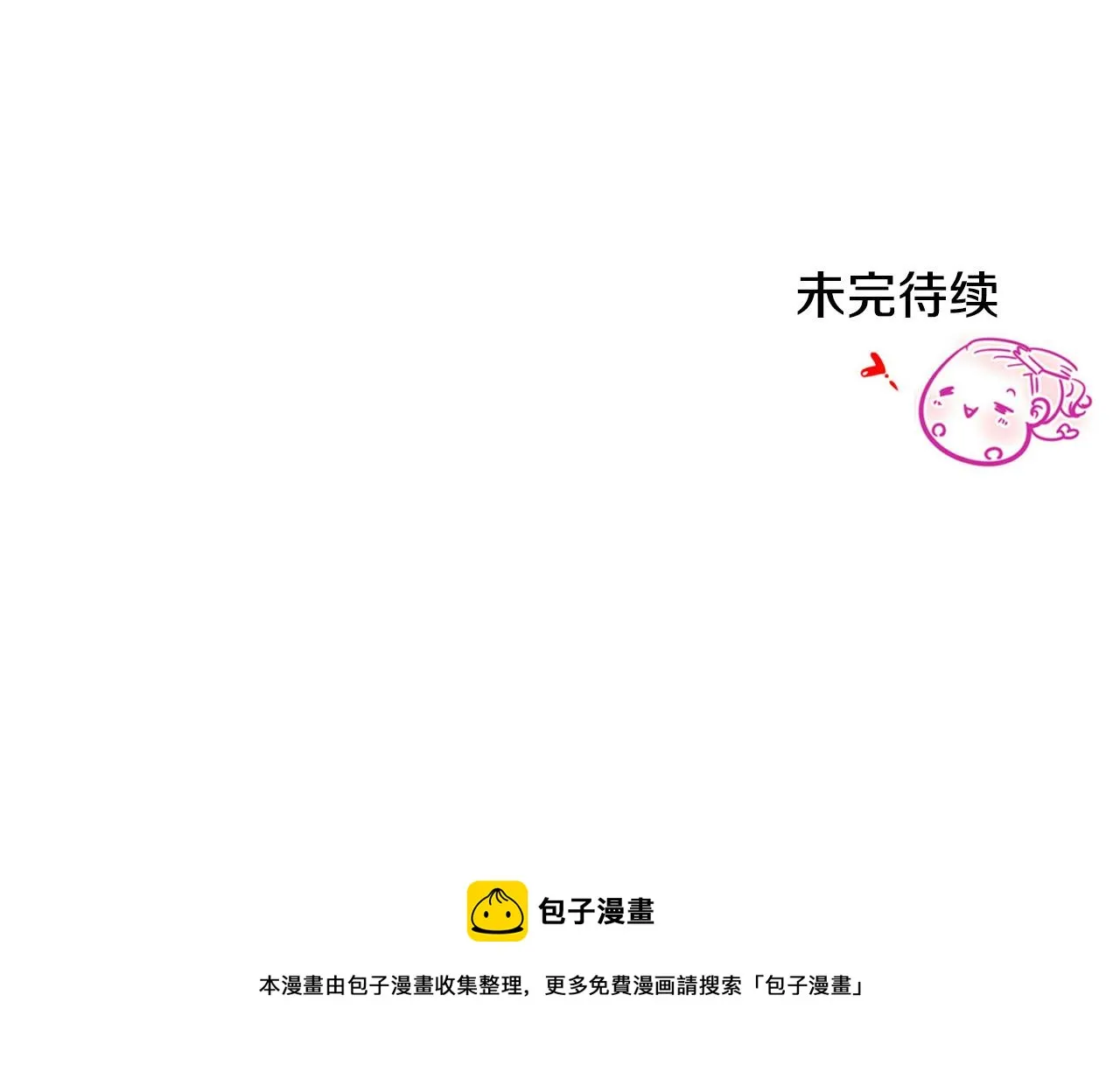 第438页