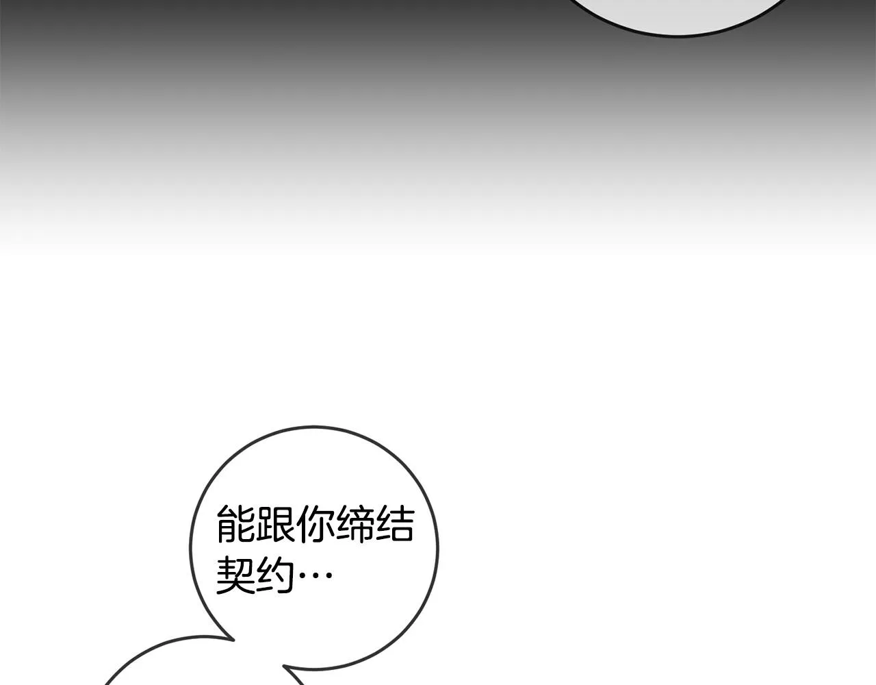 第267页