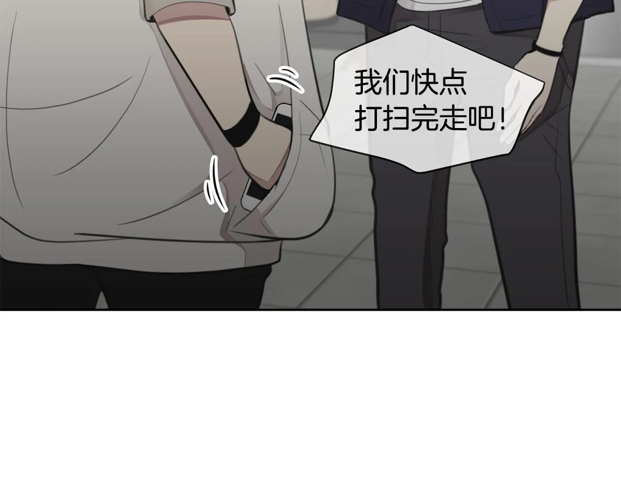 第429页