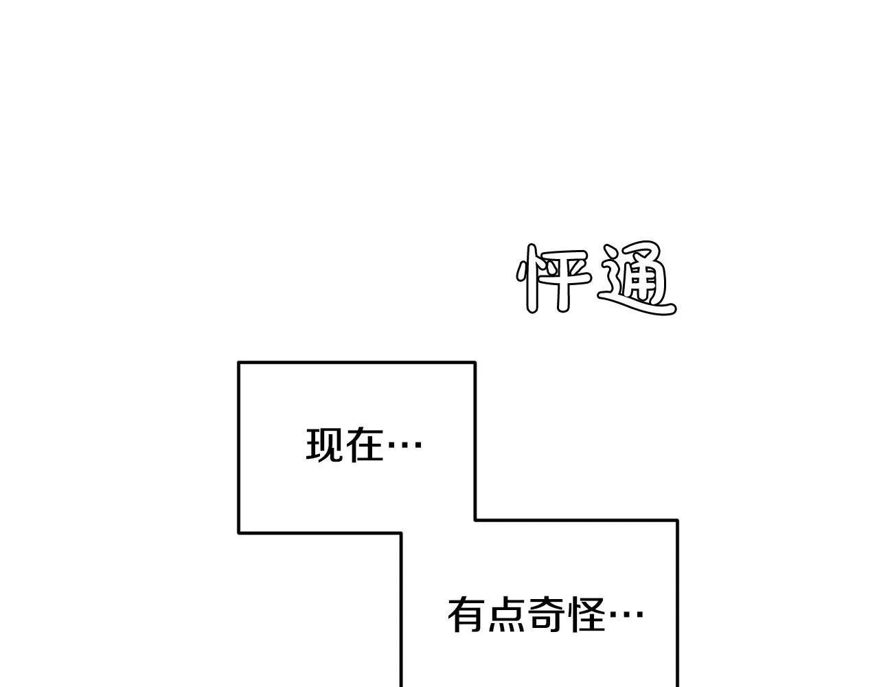 第327页