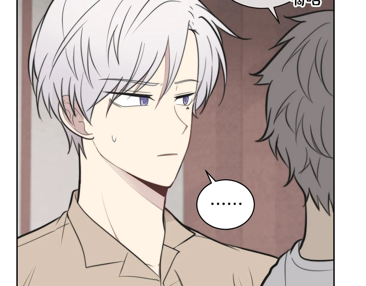 第240页