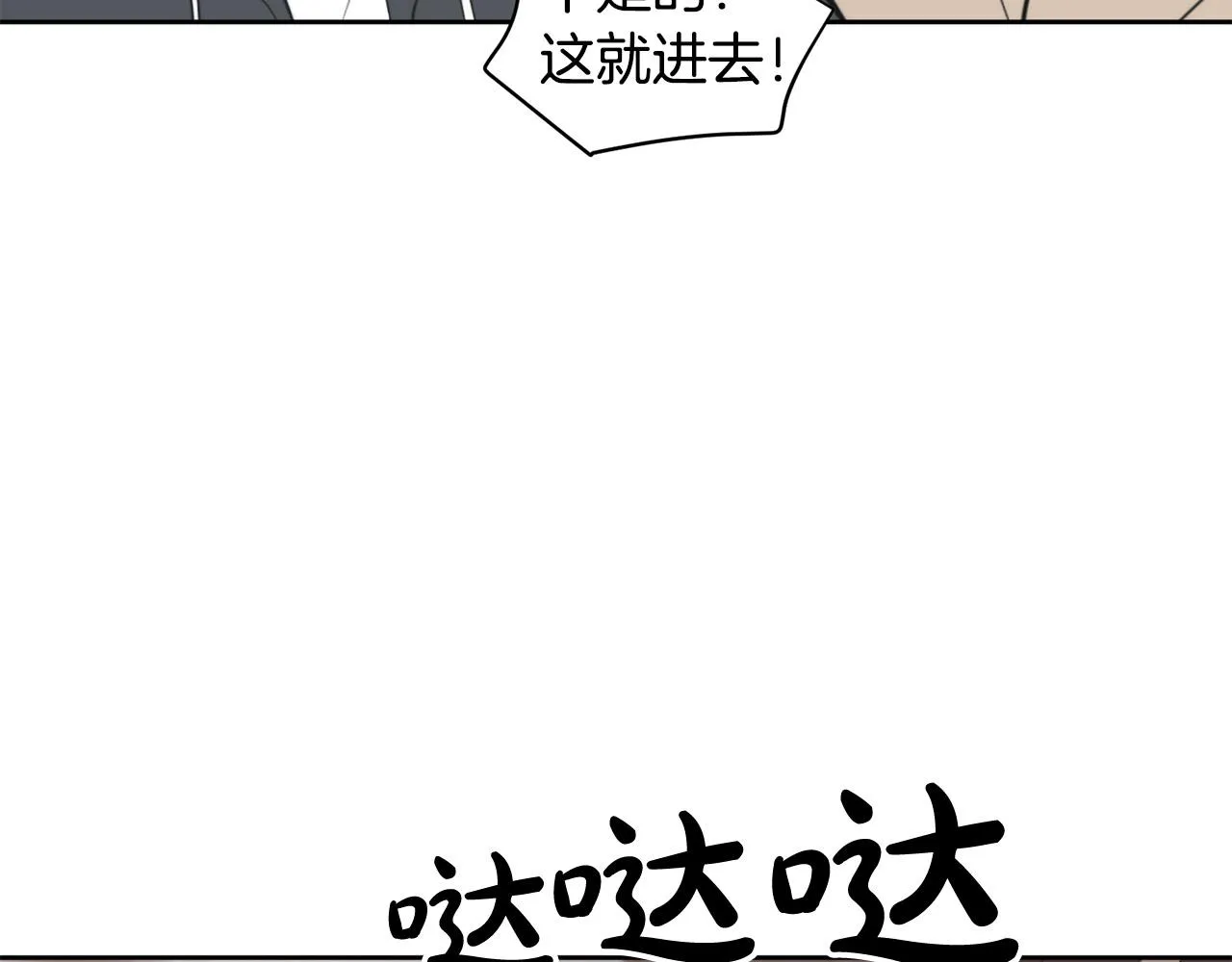 第231页