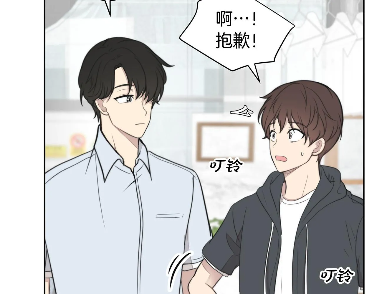 第303页