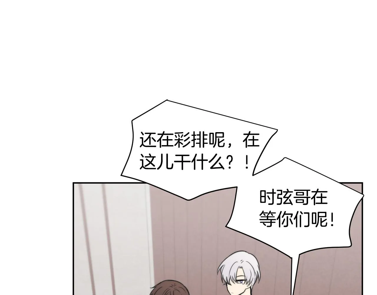 第219页