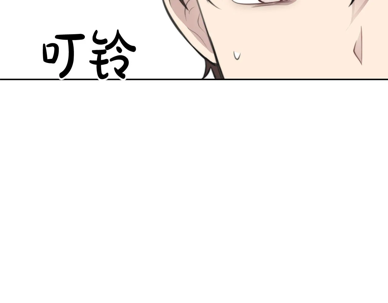 第288页