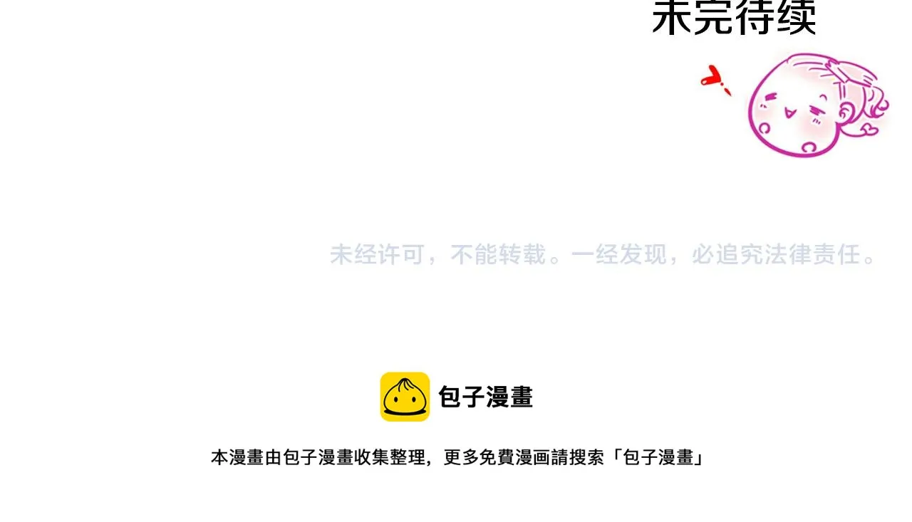 第441页