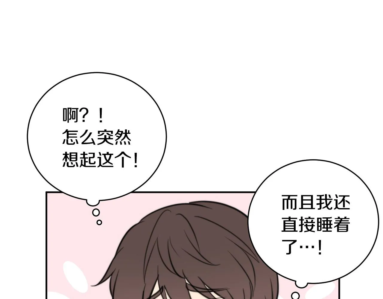 第357页