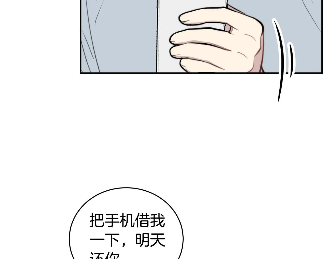 第189页