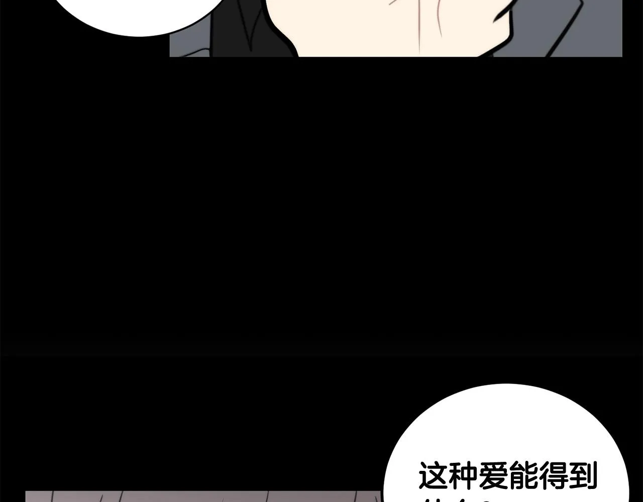第507页