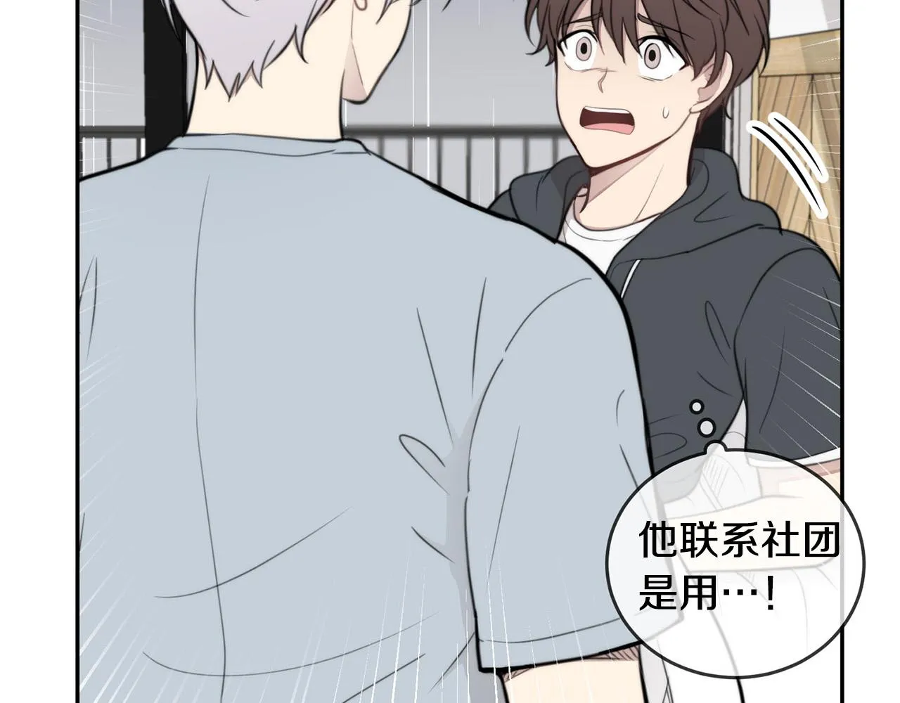 第195页