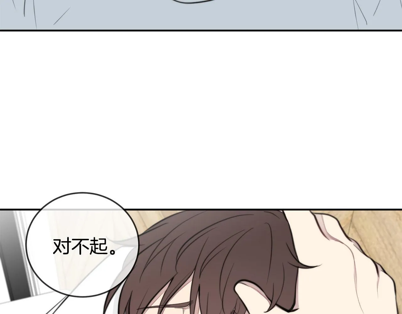 第228页