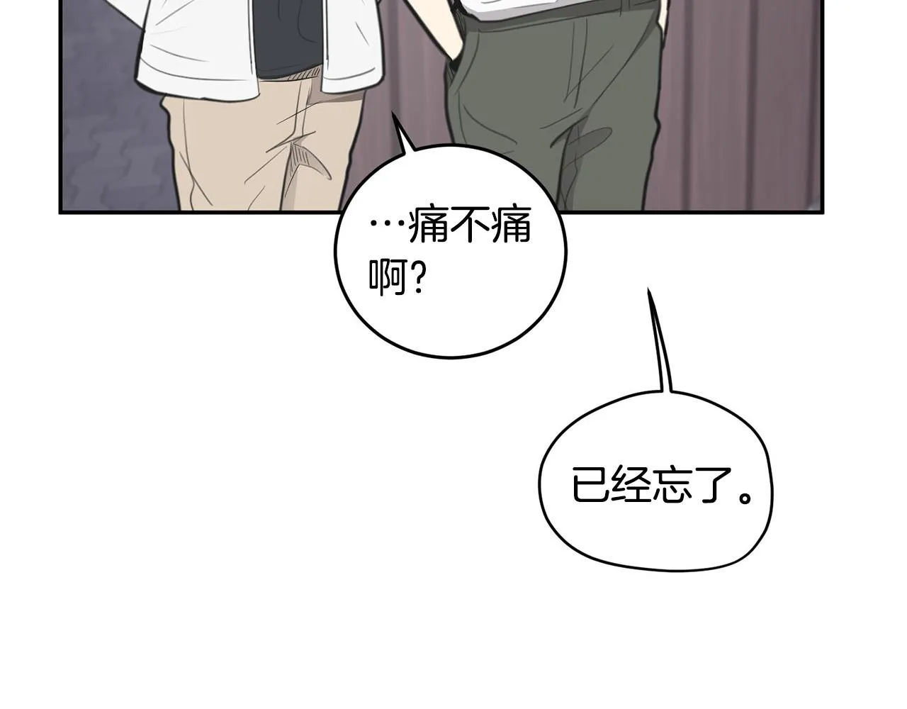第459页