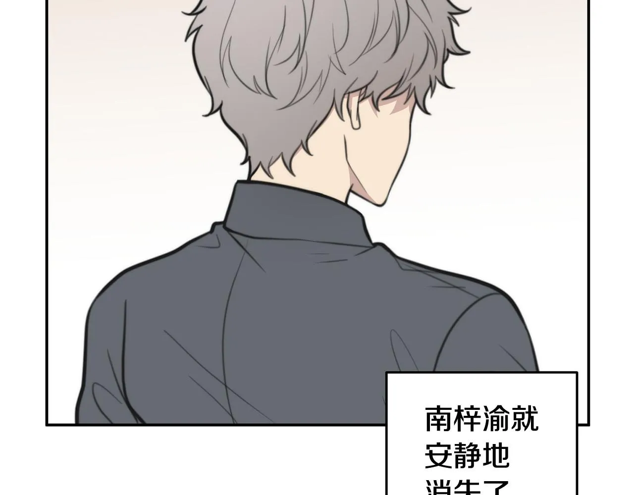 第357页