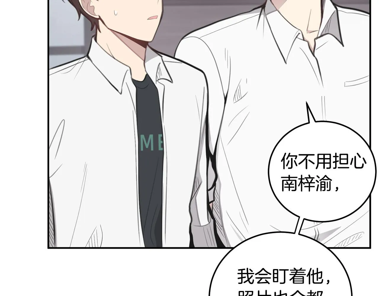 第444页