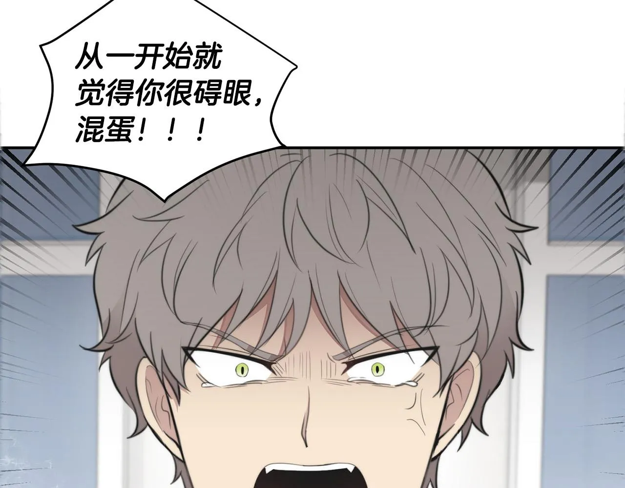 第237页