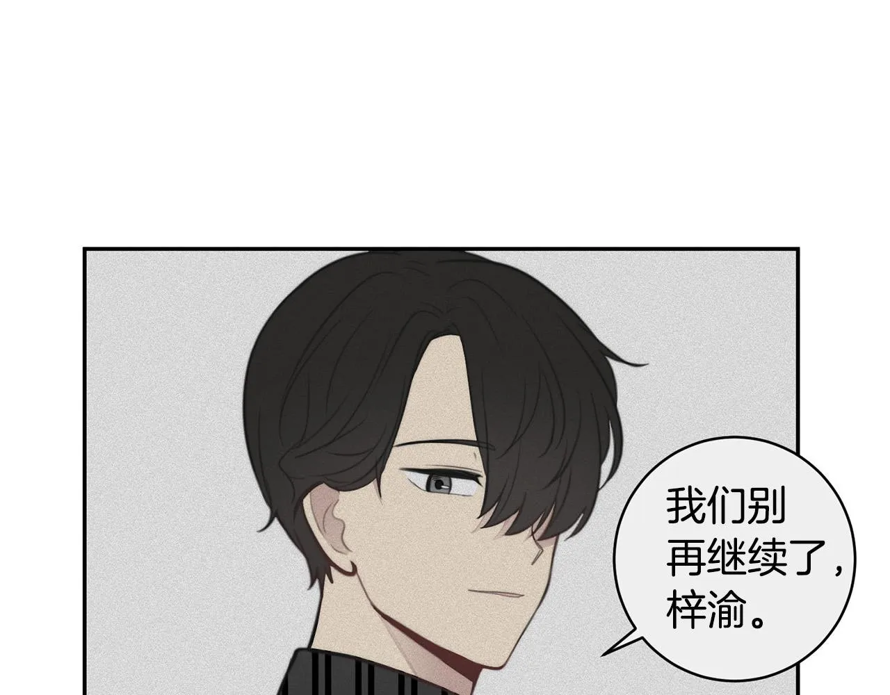 第243页
