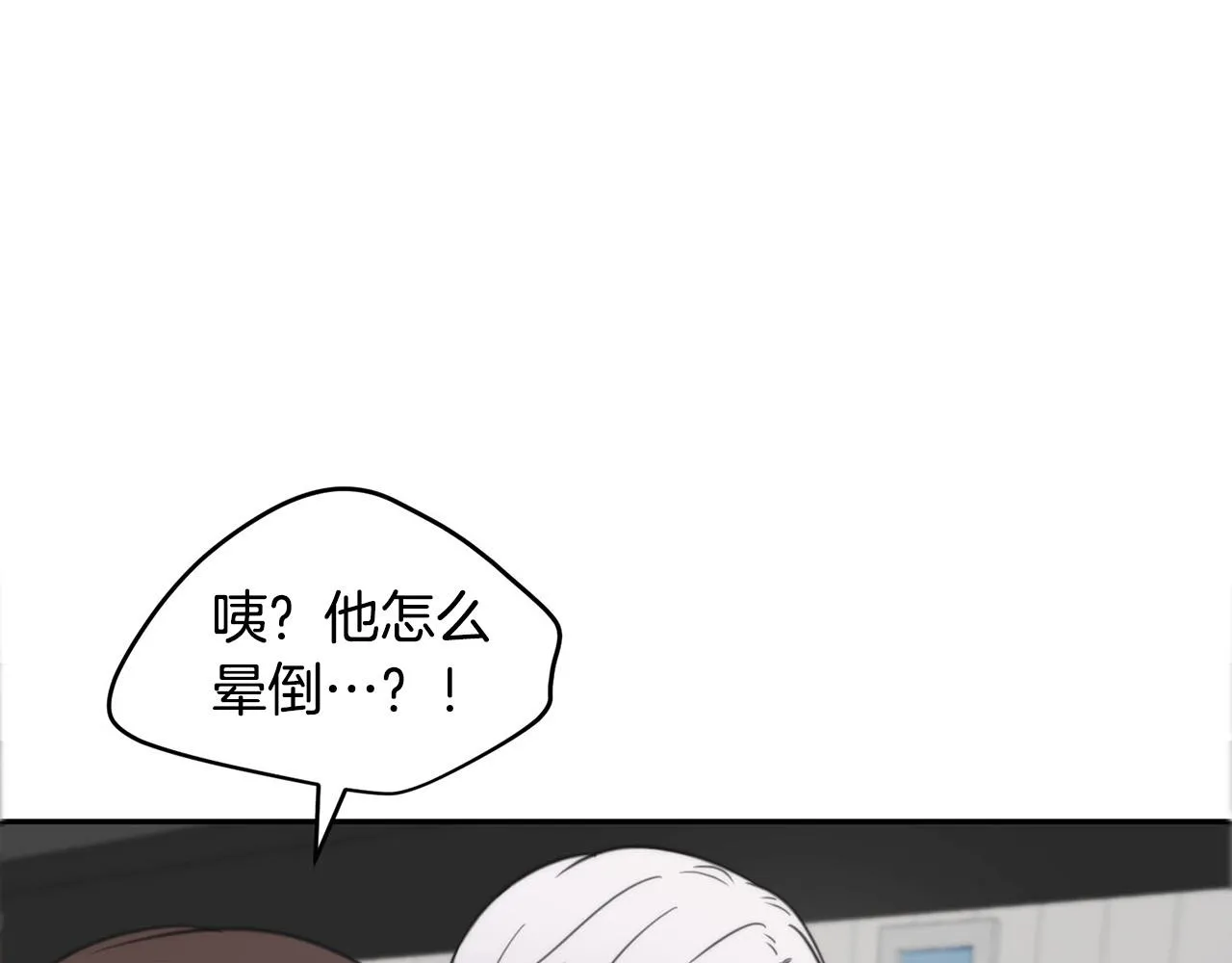 第297页