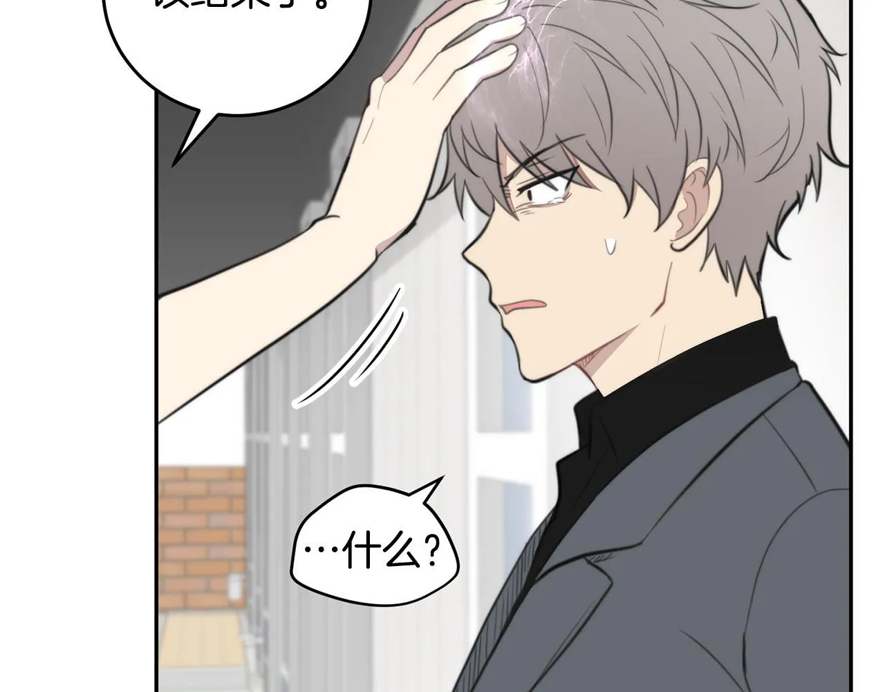 第279页
