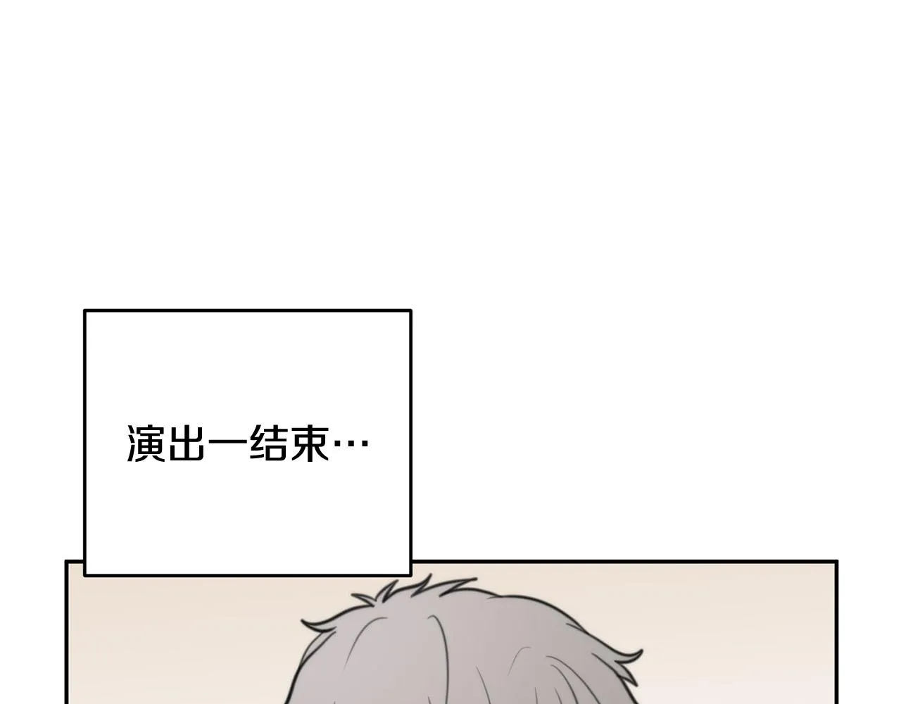 第354页