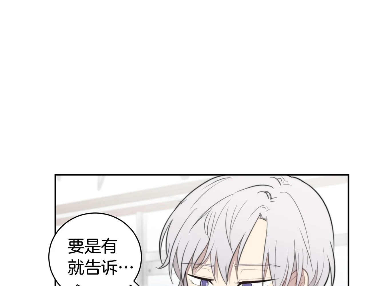 第252页