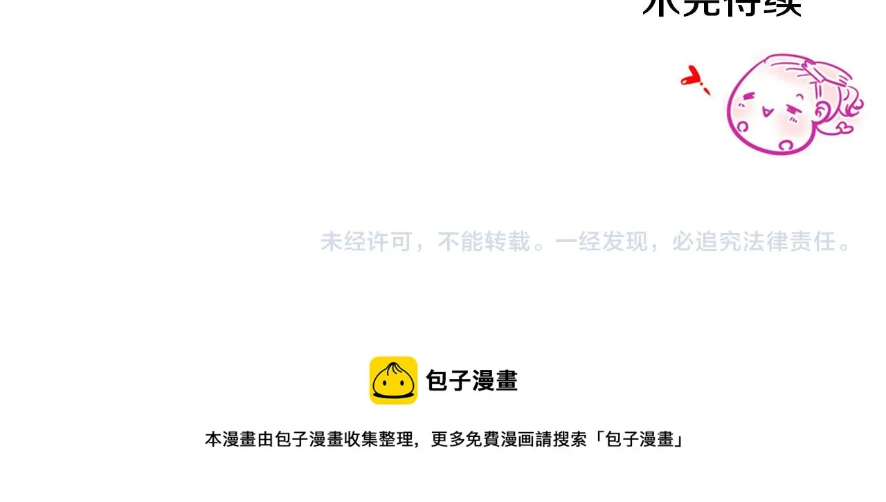 第468页