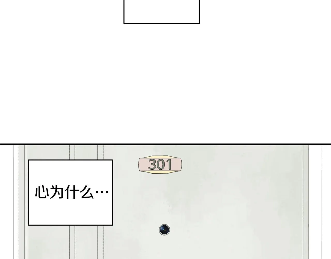 第426页