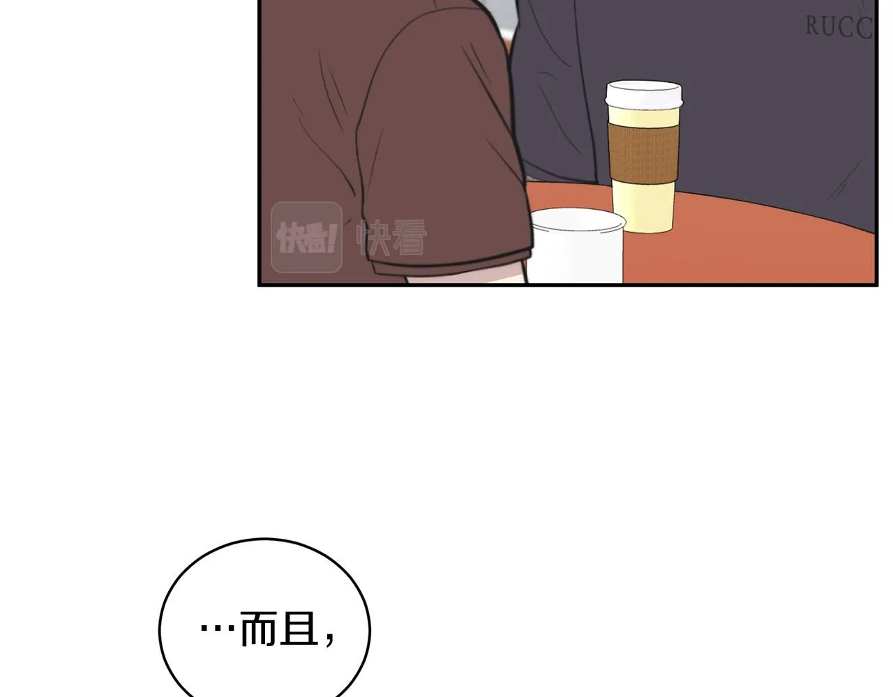 第180页