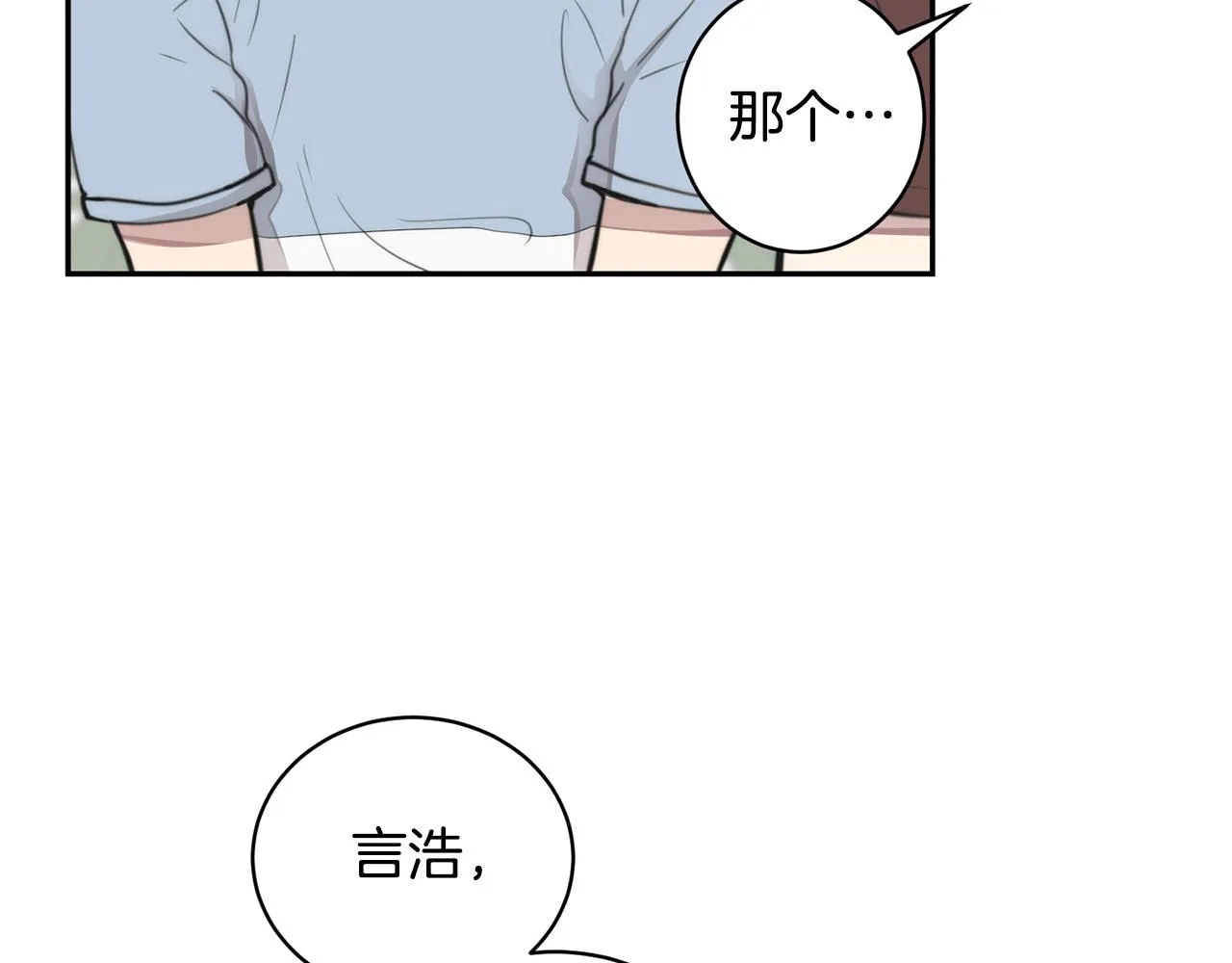 第234页