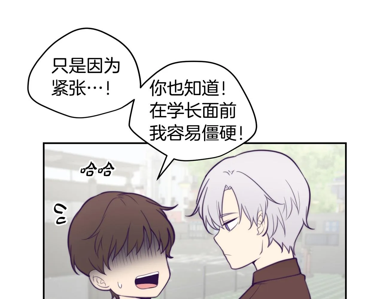 第258页