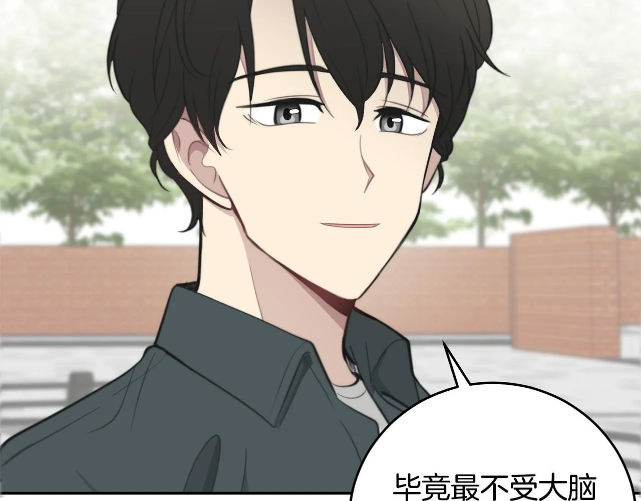 第234页