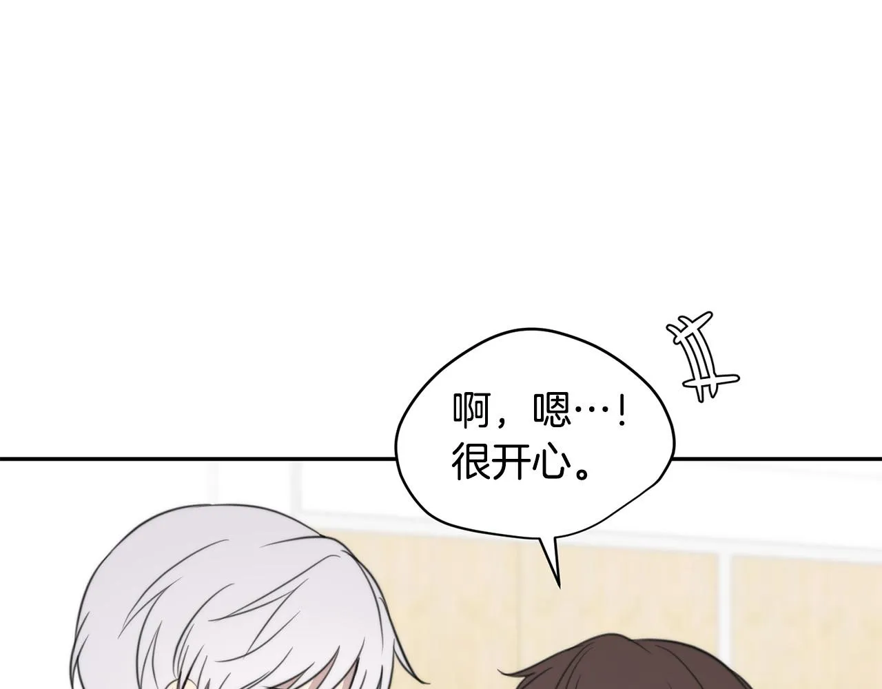 第411页