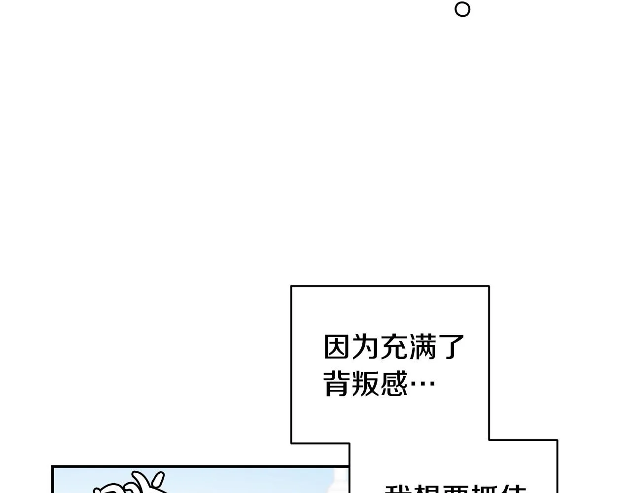 第327页