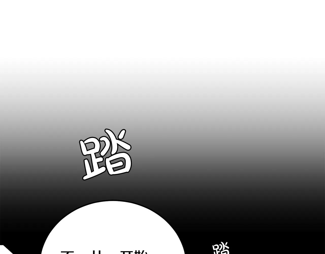 第333页