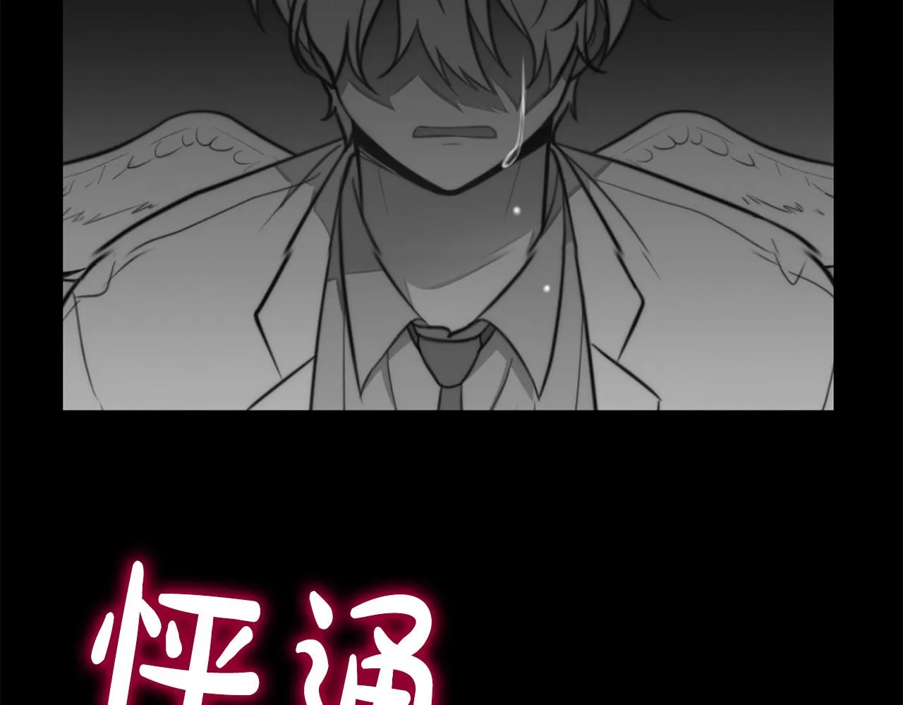 第438页