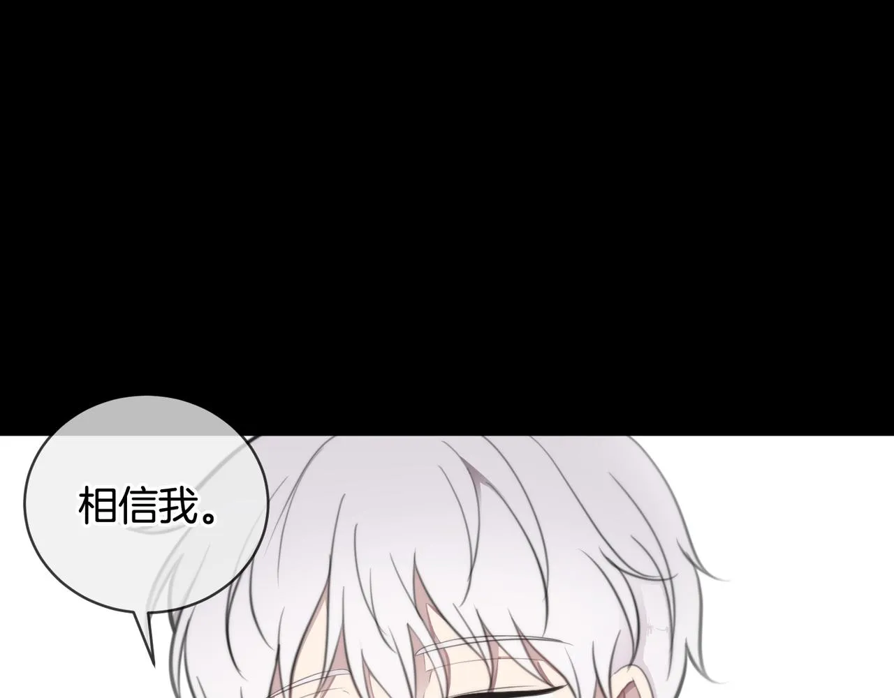第366页