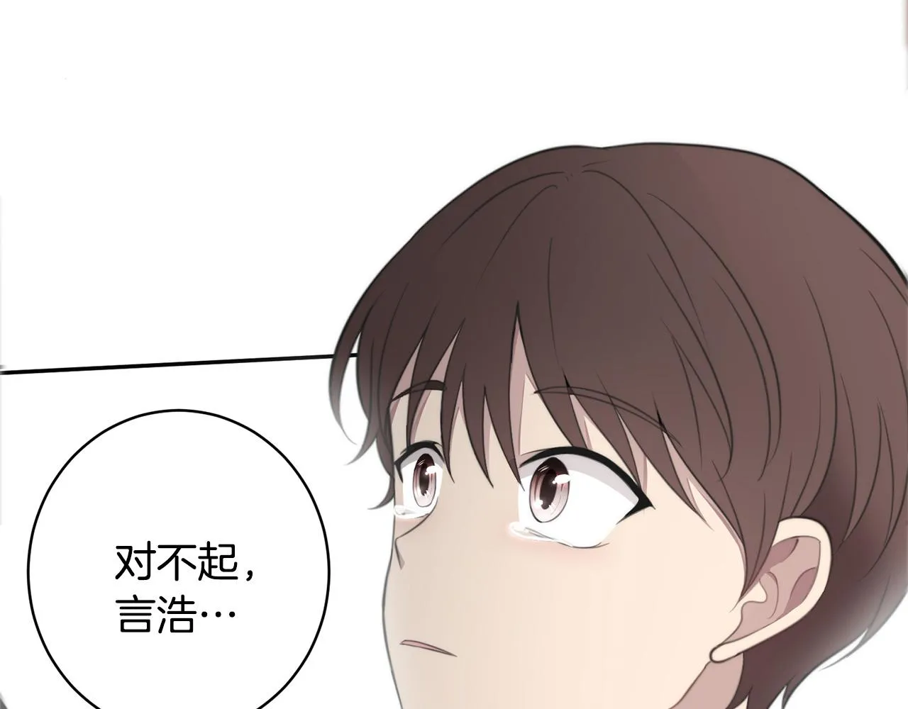 第426页