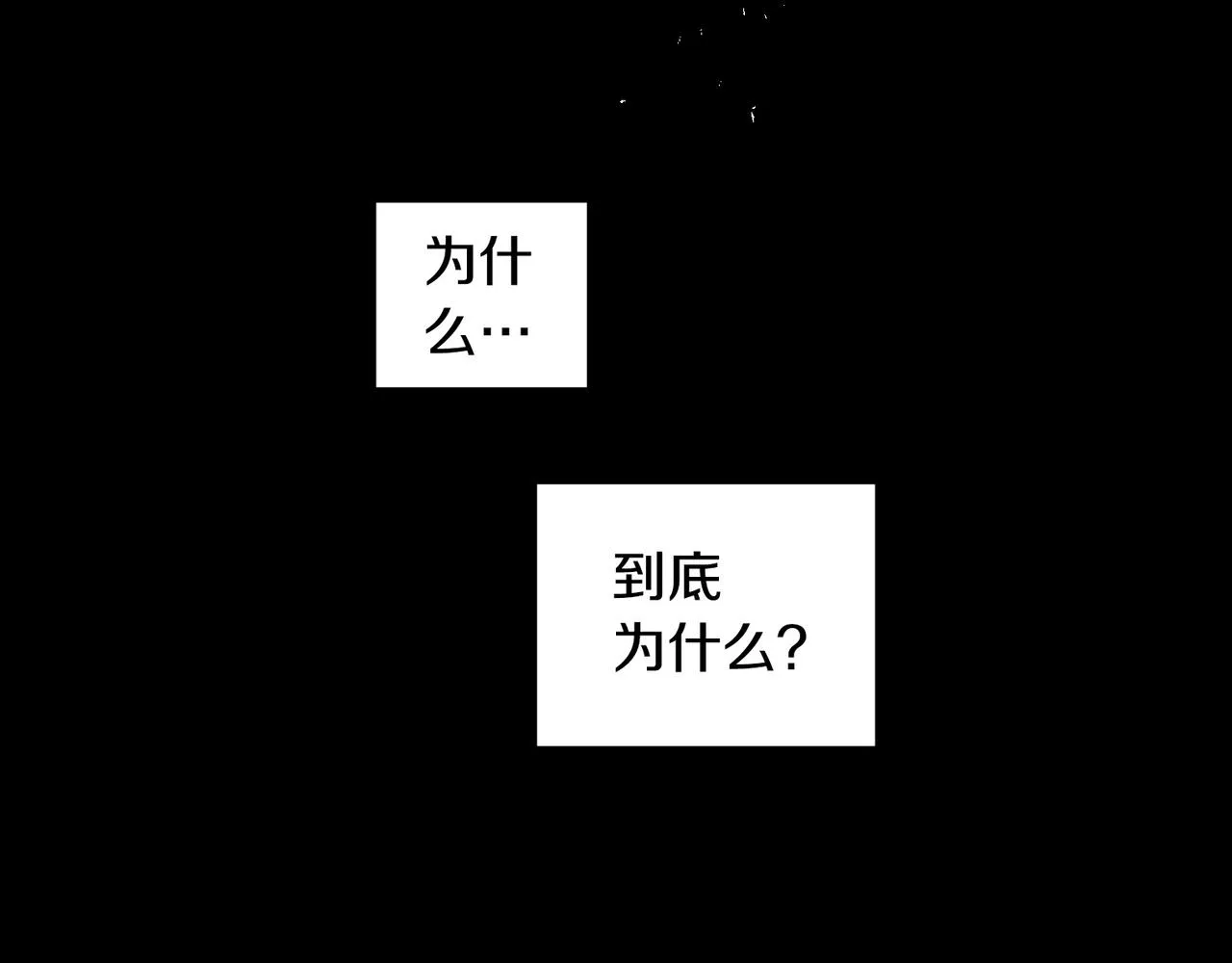第354页