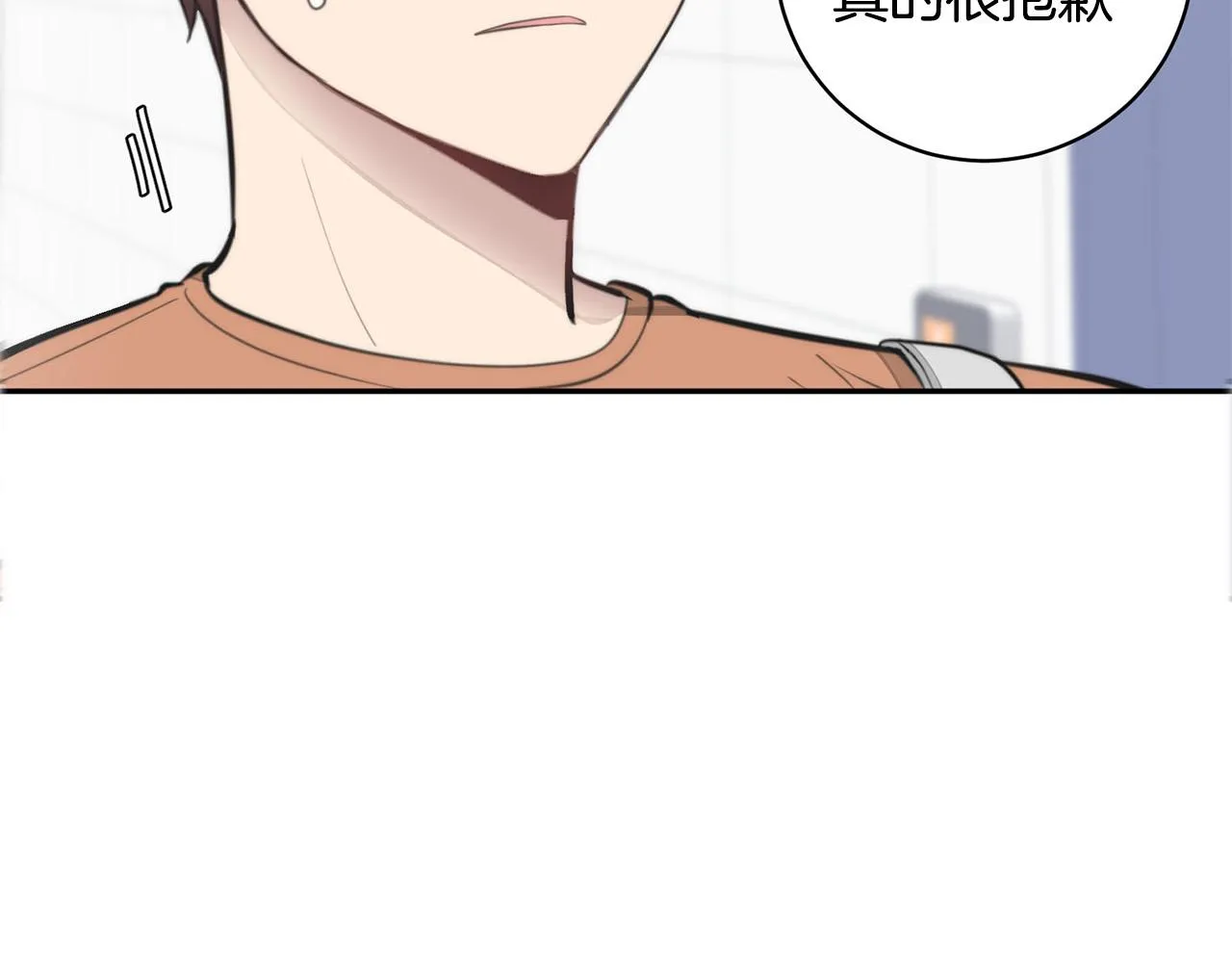 第282页