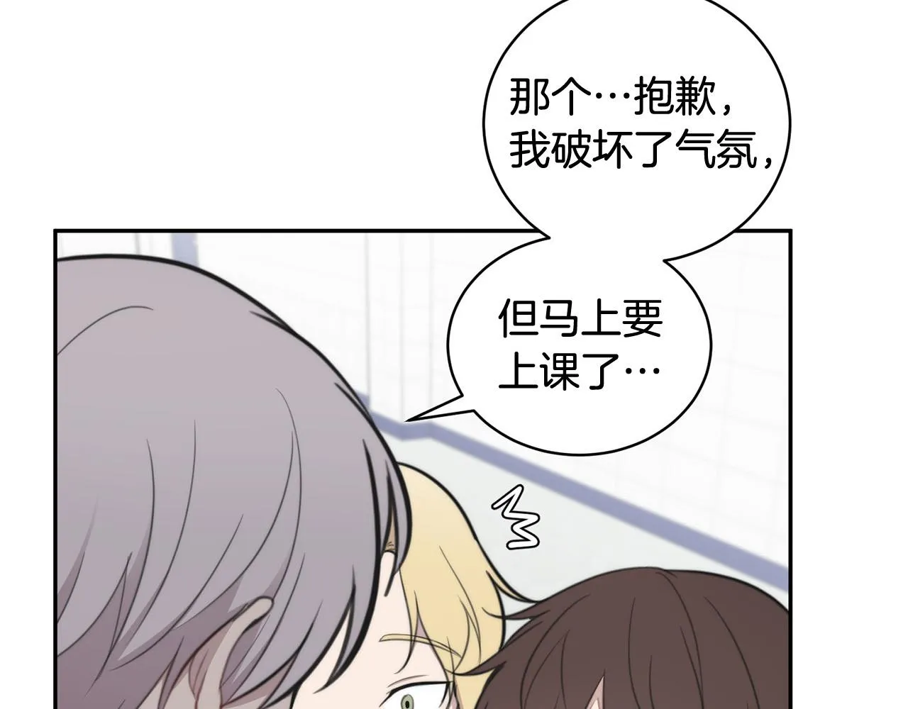 第333页