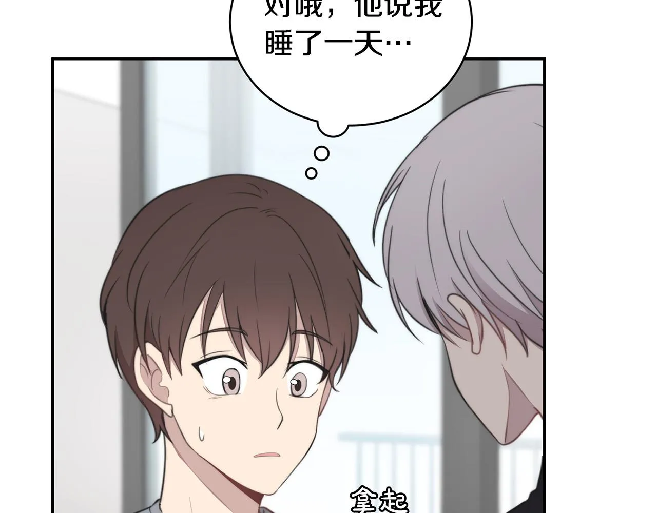 第156页