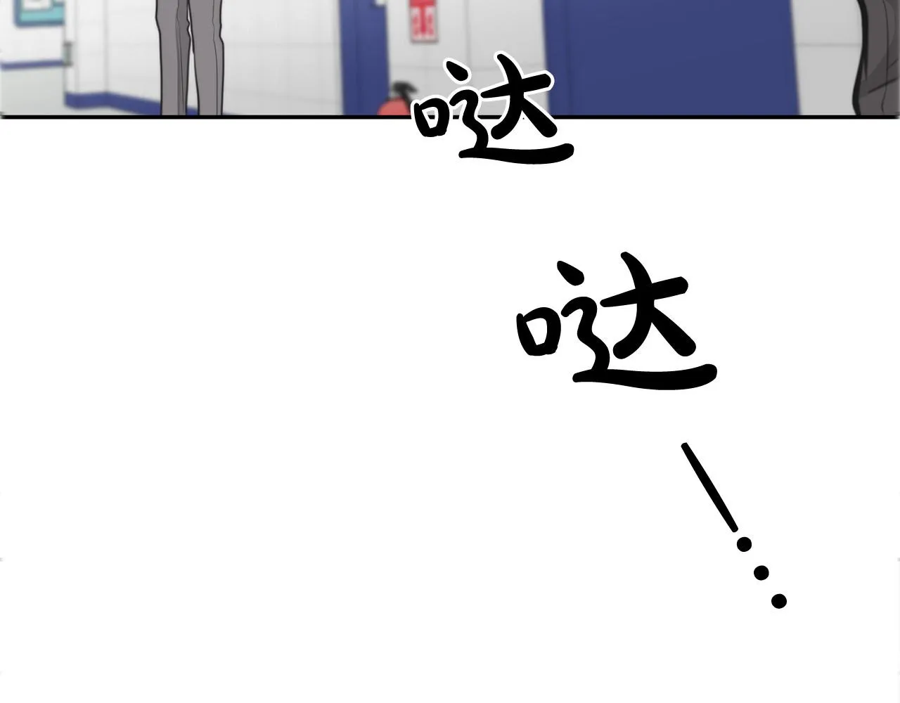 第393页