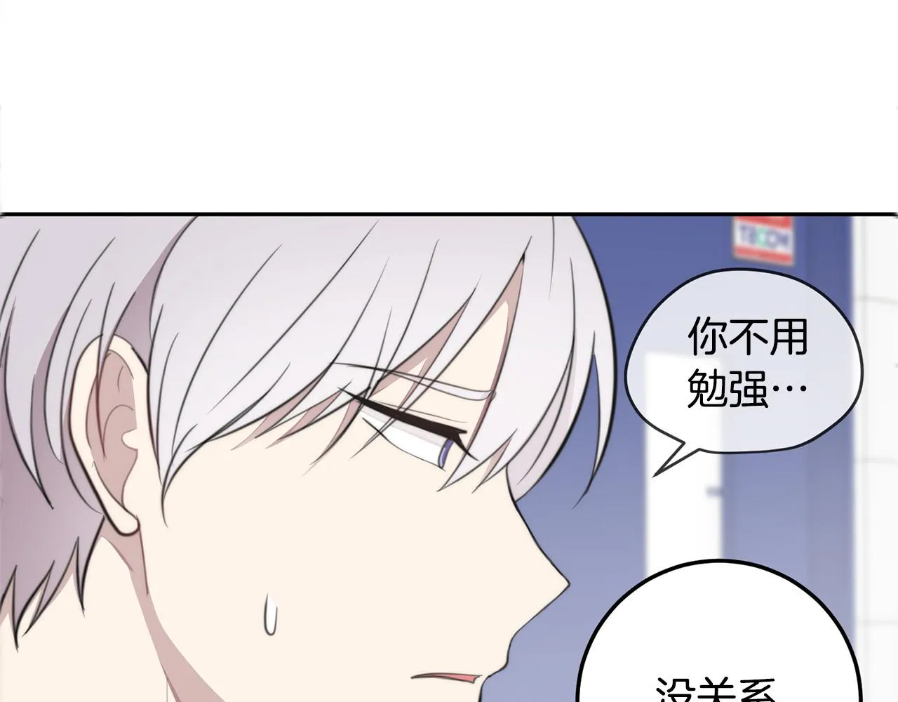 第360页