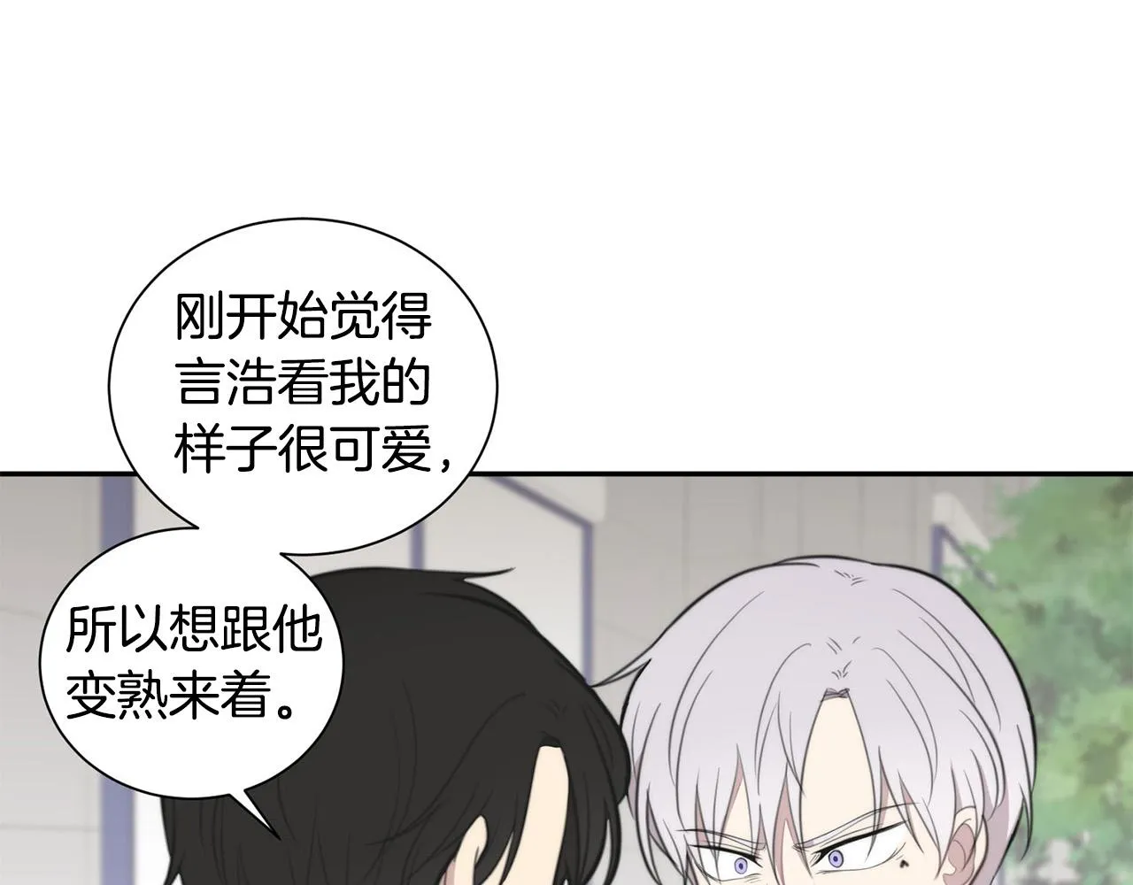 第246页