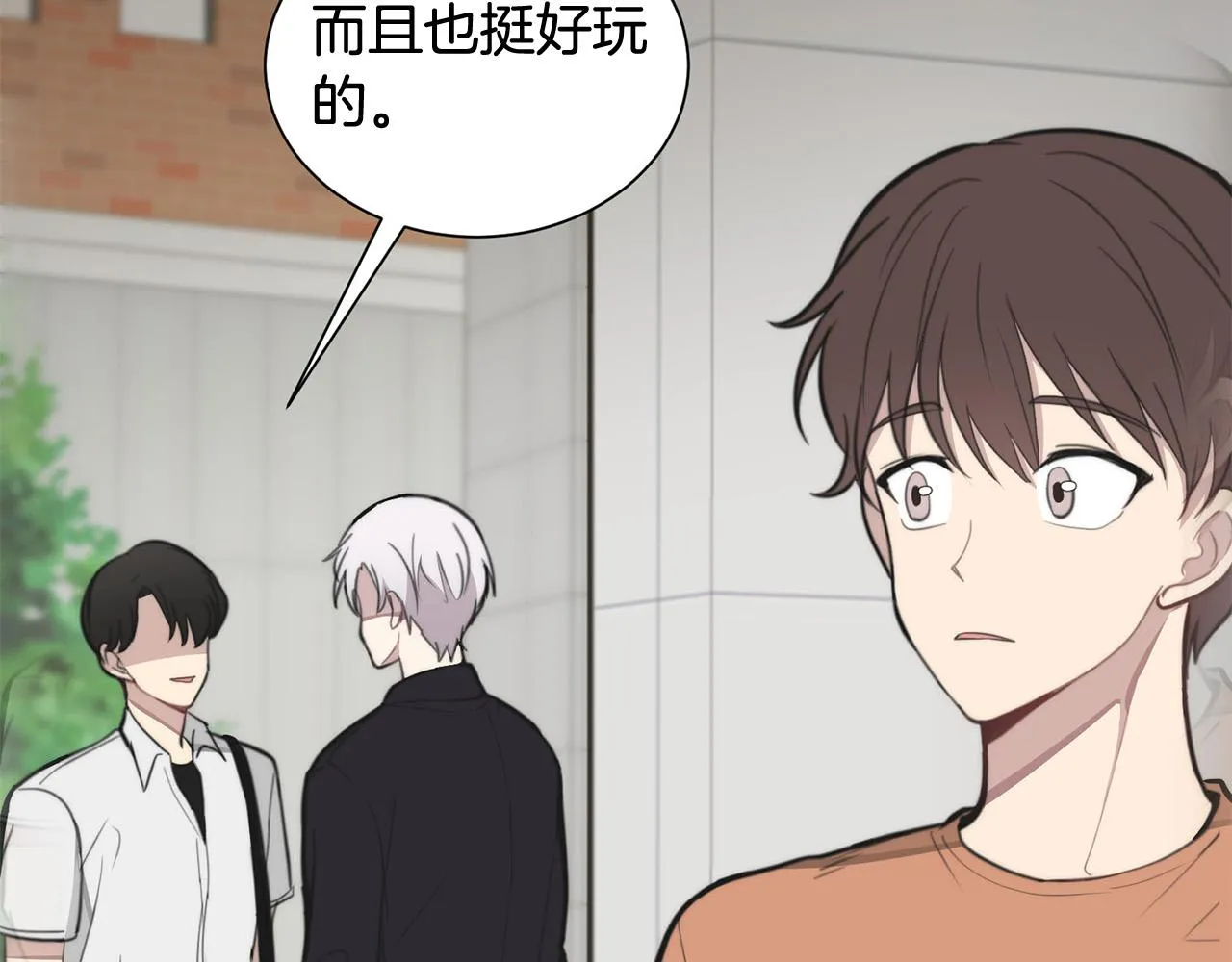 第381页