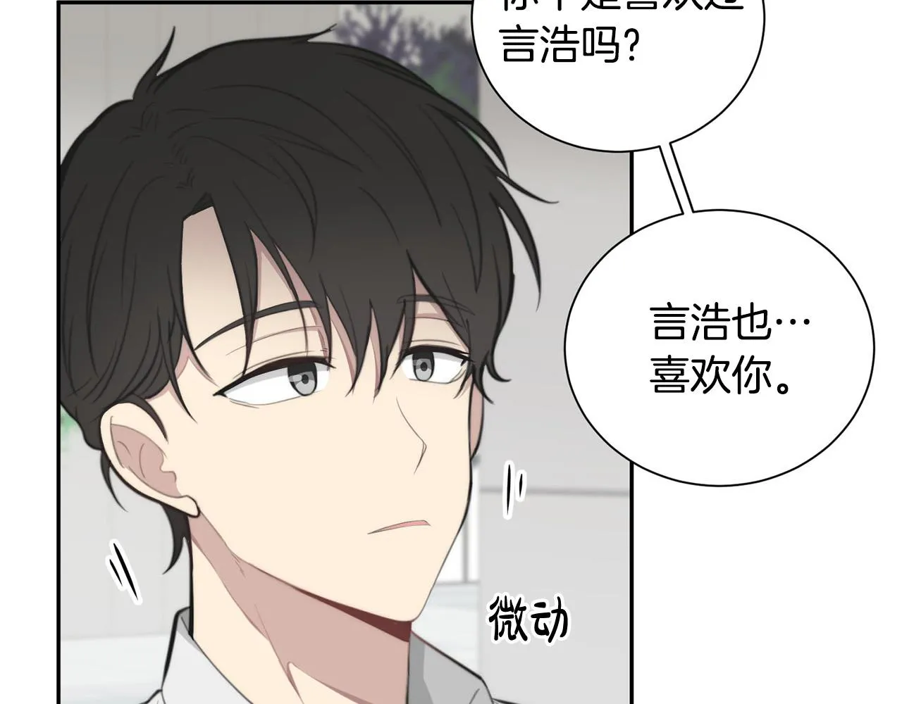第231页