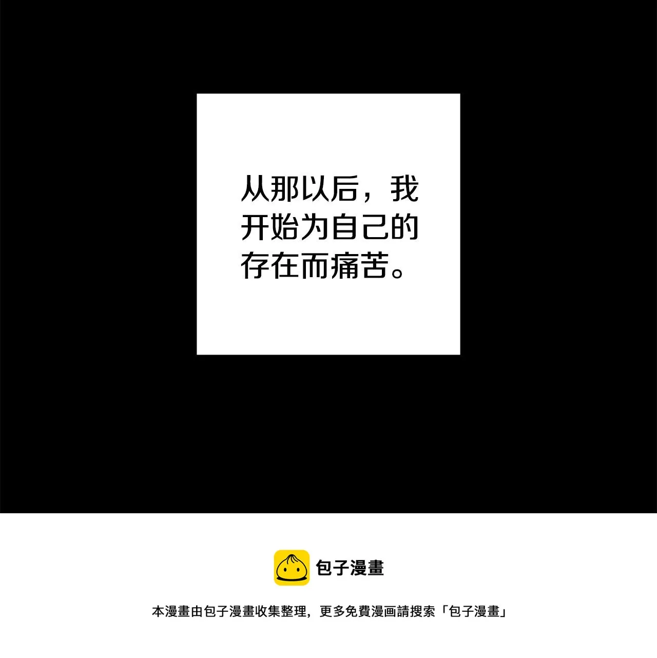 第444页