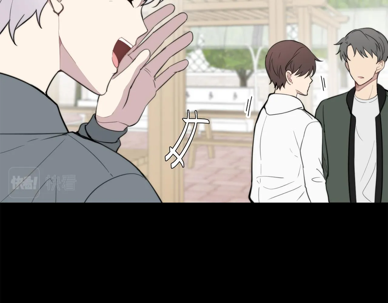 第210页