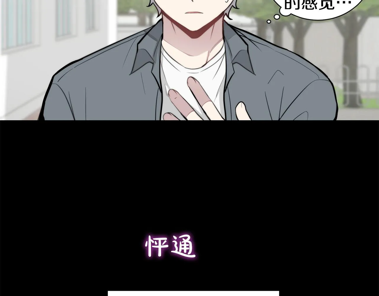 第243页