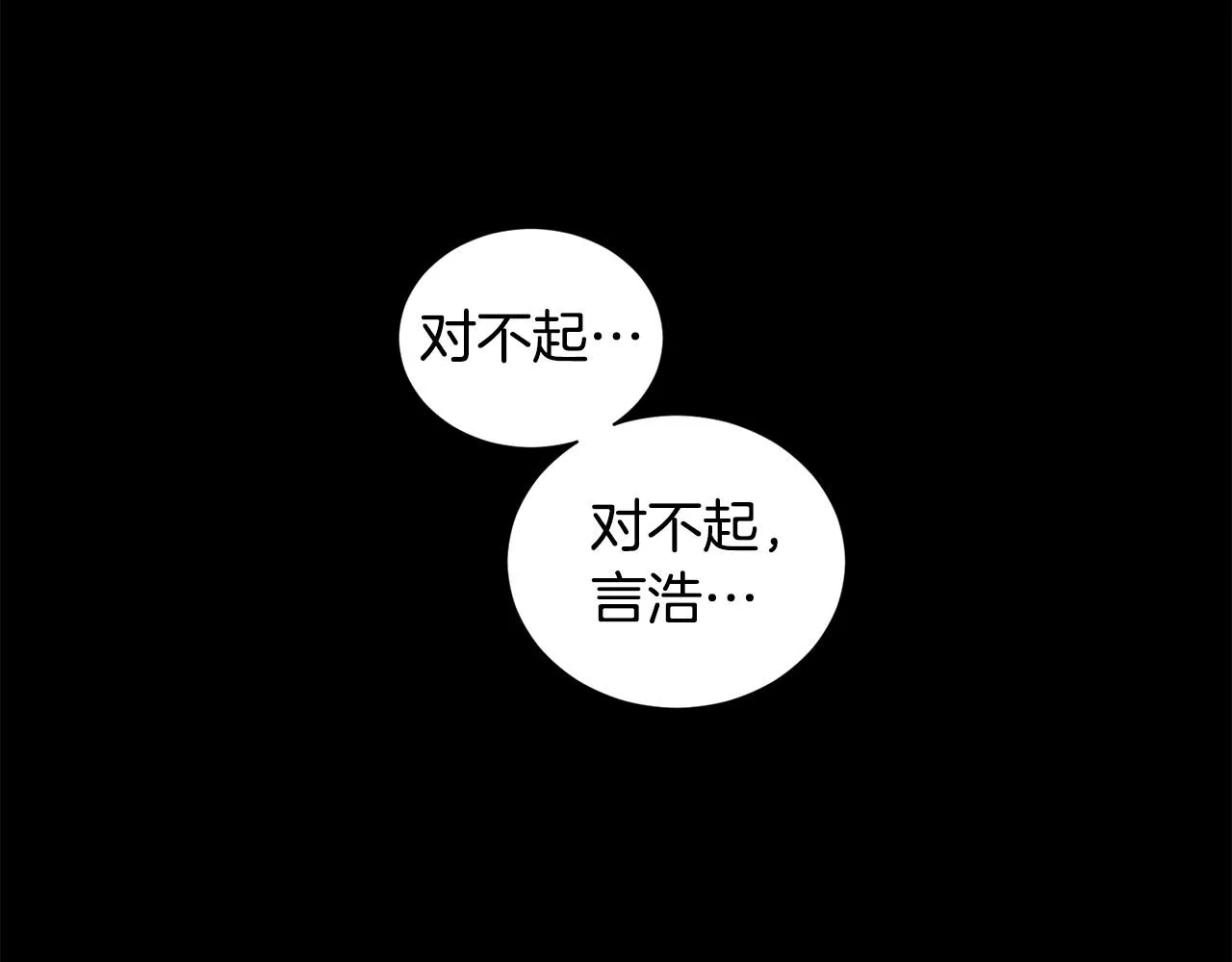 第441页